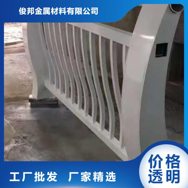 护栏_道路隔离栏型号全价格低