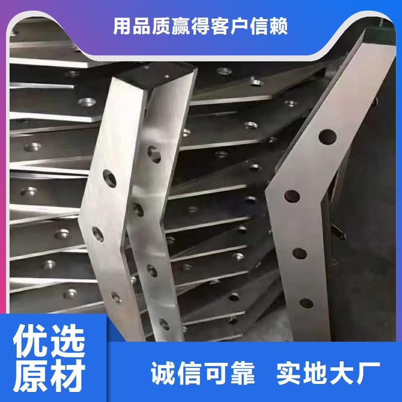 【护栏】不锈钢桥梁护栏专注品质