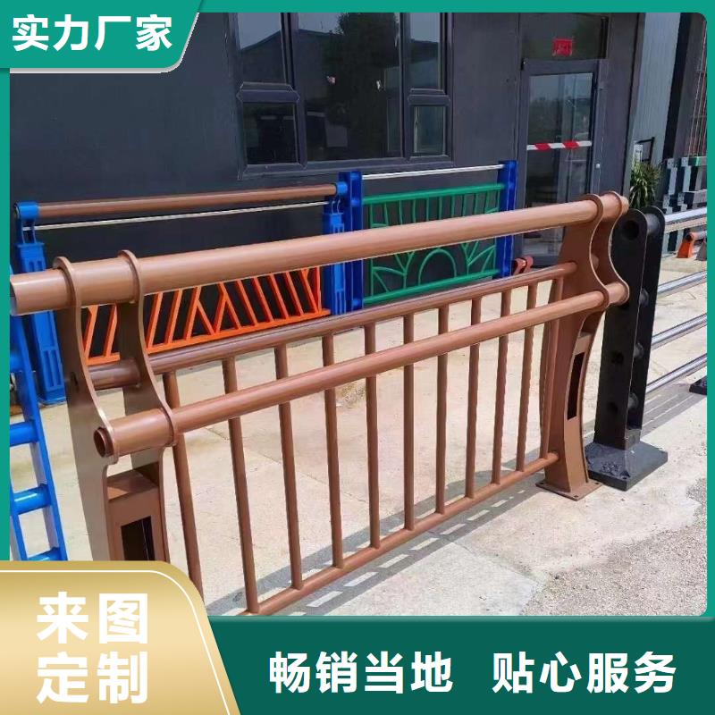 护栏不锈钢复合管护栏高质量高信誉