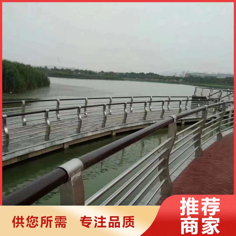护栏-市政护栏匠心制造