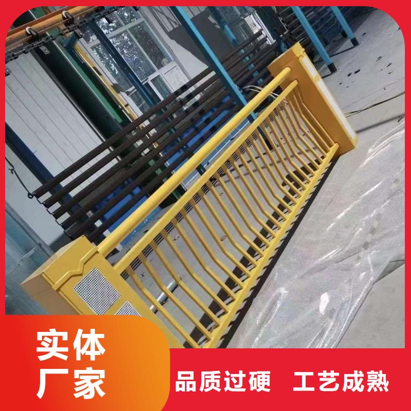 护栏【市政护栏】价格实在