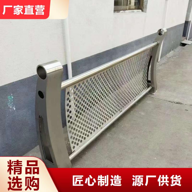 护栏不锈钢桥梁护栏型号齐全