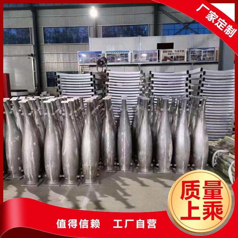 护栏_不锈钢复合管护栏质量三包