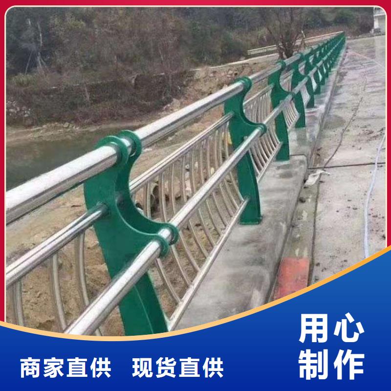 护栏行业优选