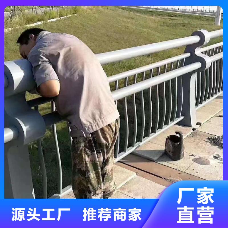 【护栏】-不锈钢桥梁护栏质检合格出厂