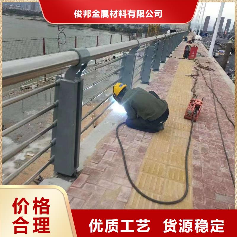 【护栏-201不锈钢复合管价格低】