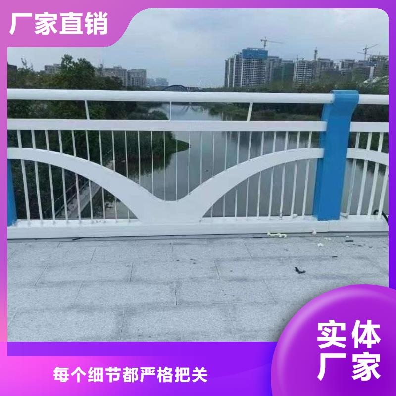立柱桥梁防撞护栏视频-立柱桥梁防撞护栏-立佳金属制品(盘锦市分公司)服务区域双台子|兴隆台|沈阳|朝阳|阜新|本溪|丹东|鞍山|锦州