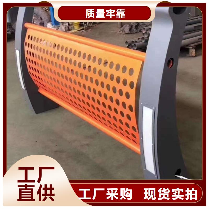 护栏 交通防撞围栏全品类现货