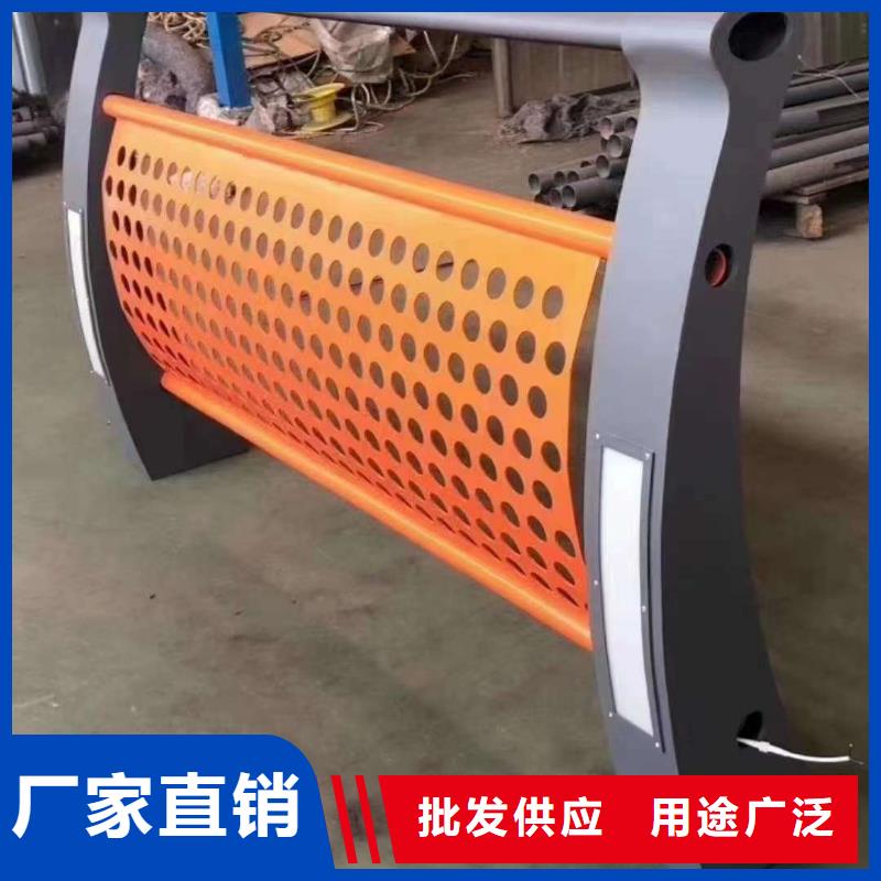 【护栏】,【景观护栏】今日新品
