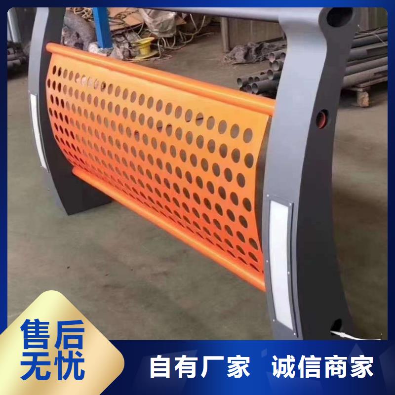 卖不锈钢护栏的批发商