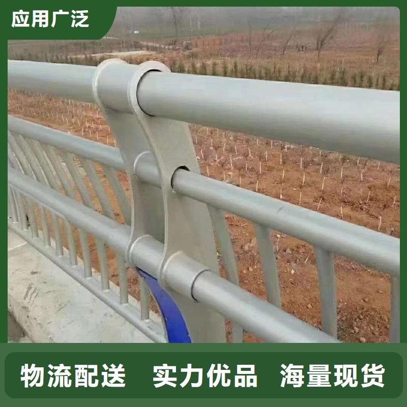 天桥护栏大品牌