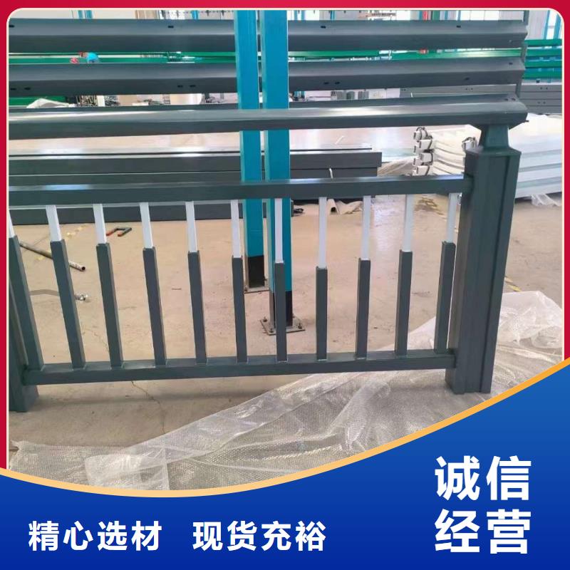 护栏-不锈钢复合管护栏原厂制造