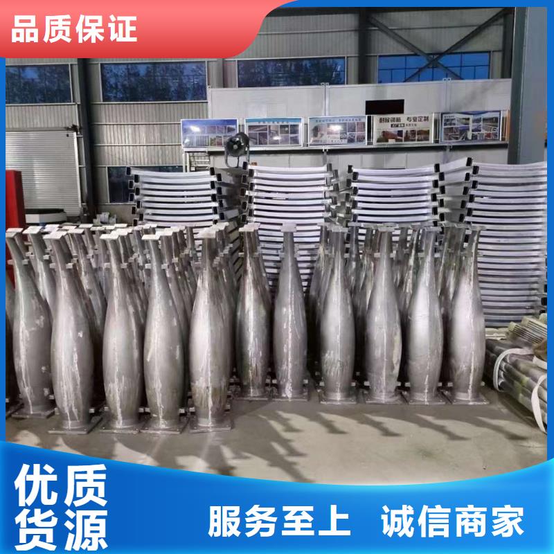 护栏全新升级品质保障