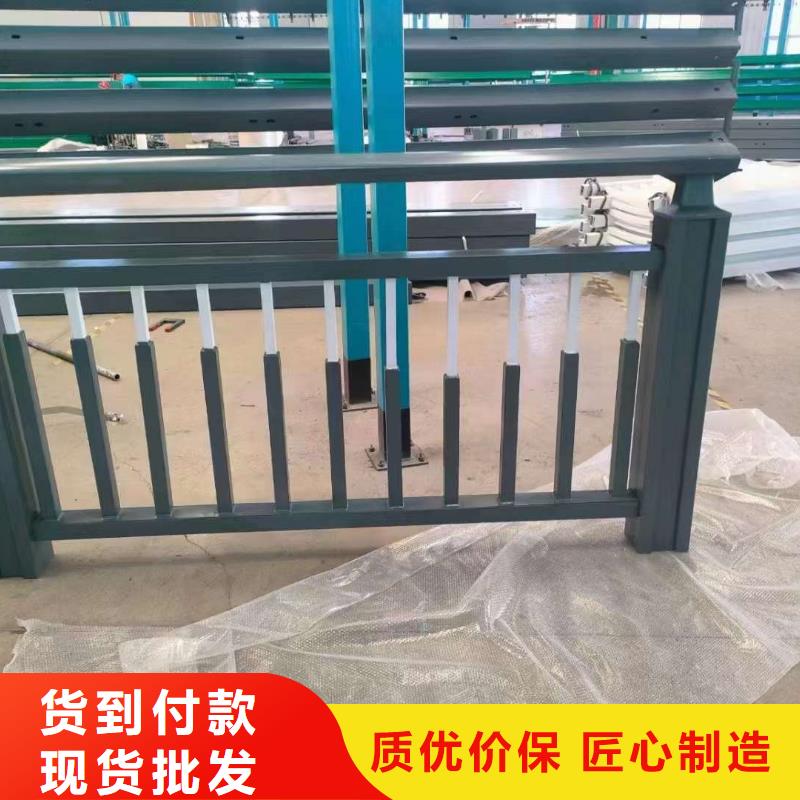  护栏来图定制量大从优