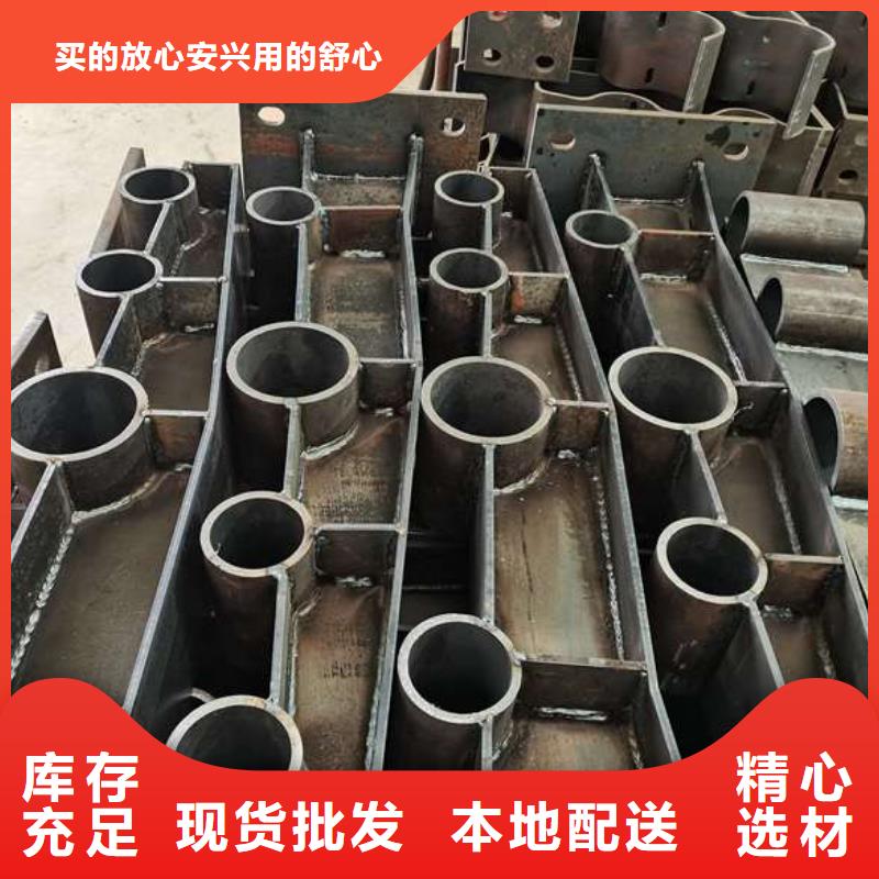 护栏现货销售