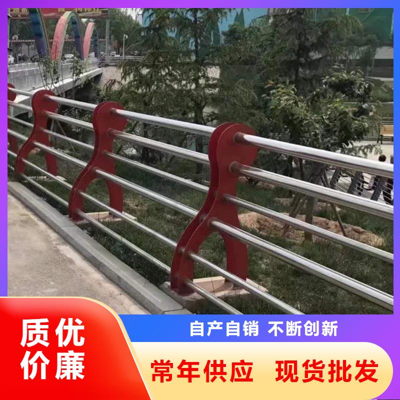 护栏【中央分隔栏】品质服务诚信为本