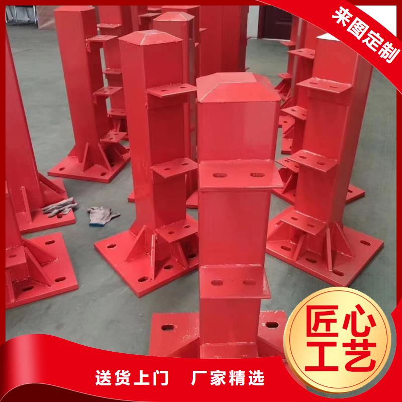 护栏不锈钢复合管护栏精工细致打造