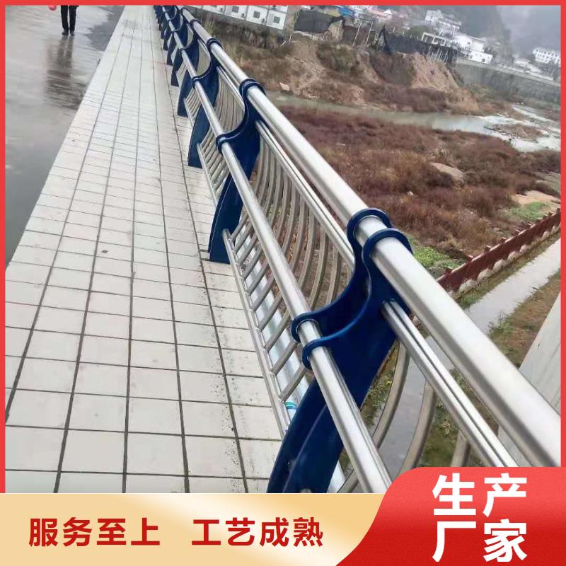 护栏旋转护栏专注生产N年