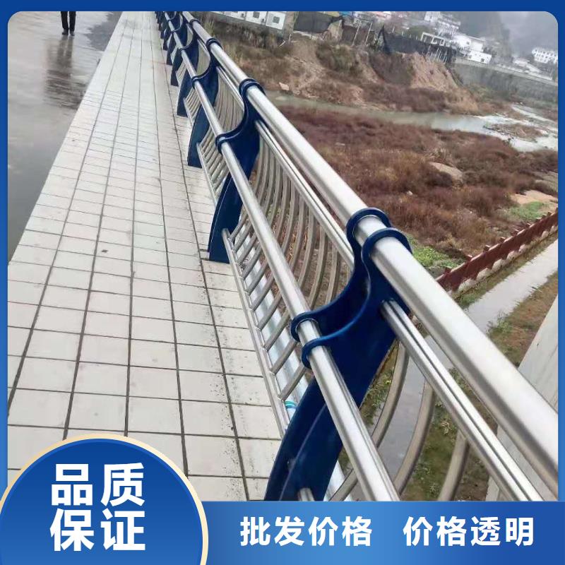  护栏精选厂家好货