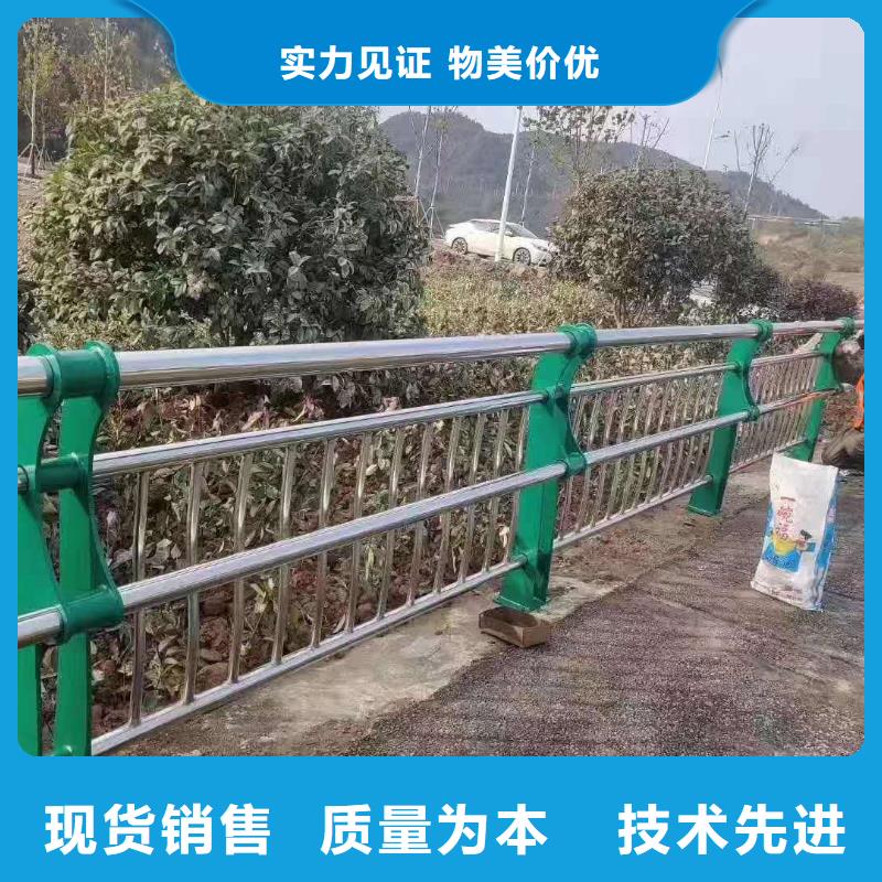 护栏桥梁护栏制造厂家