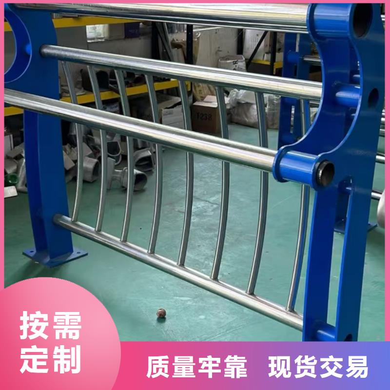 护栏工厂现货供应