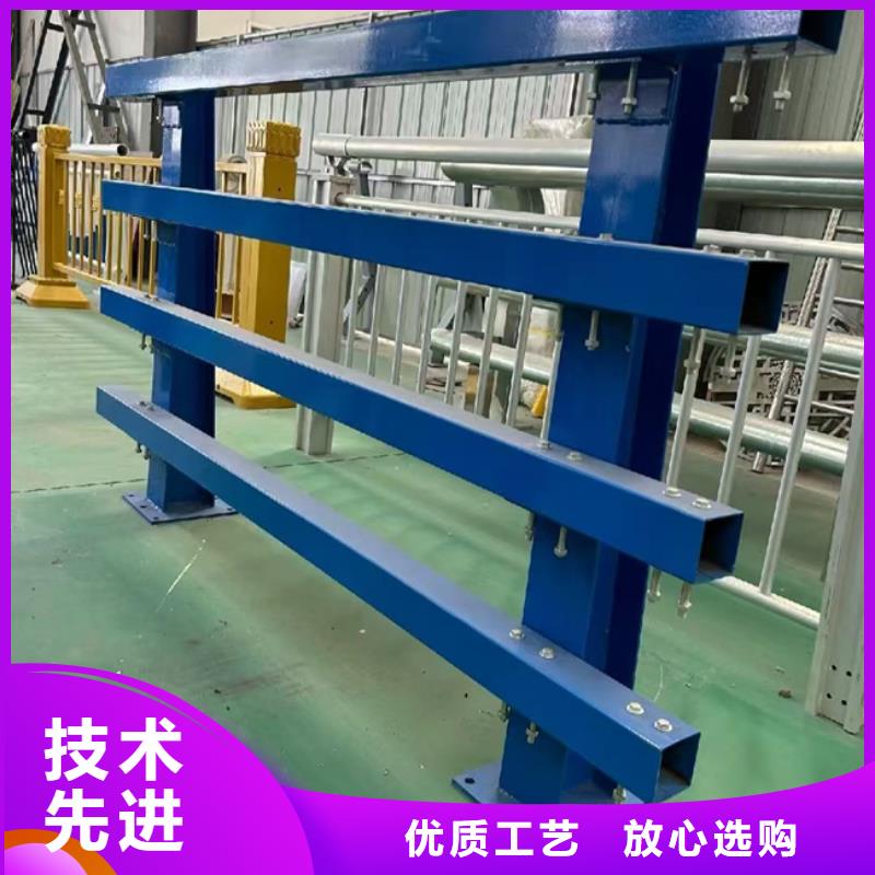 选不锈钢护栏-实体厂家可定制