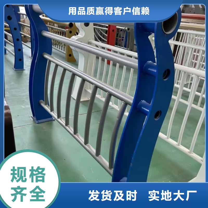 不锈钢复合管护栏厂家直销各种护栏
