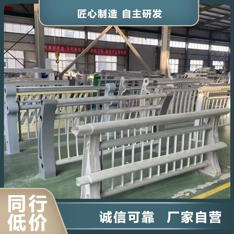 护栏道路护栏质量检测