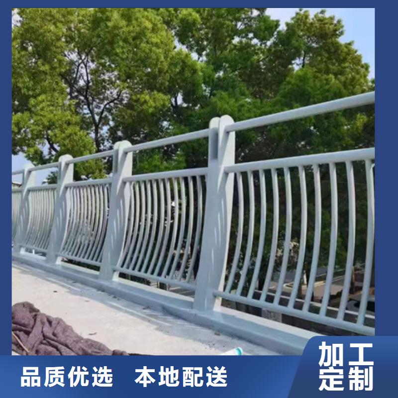 景观护栏品质上乘