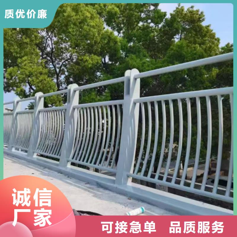 护栏【市政护栏】24小时下单发货