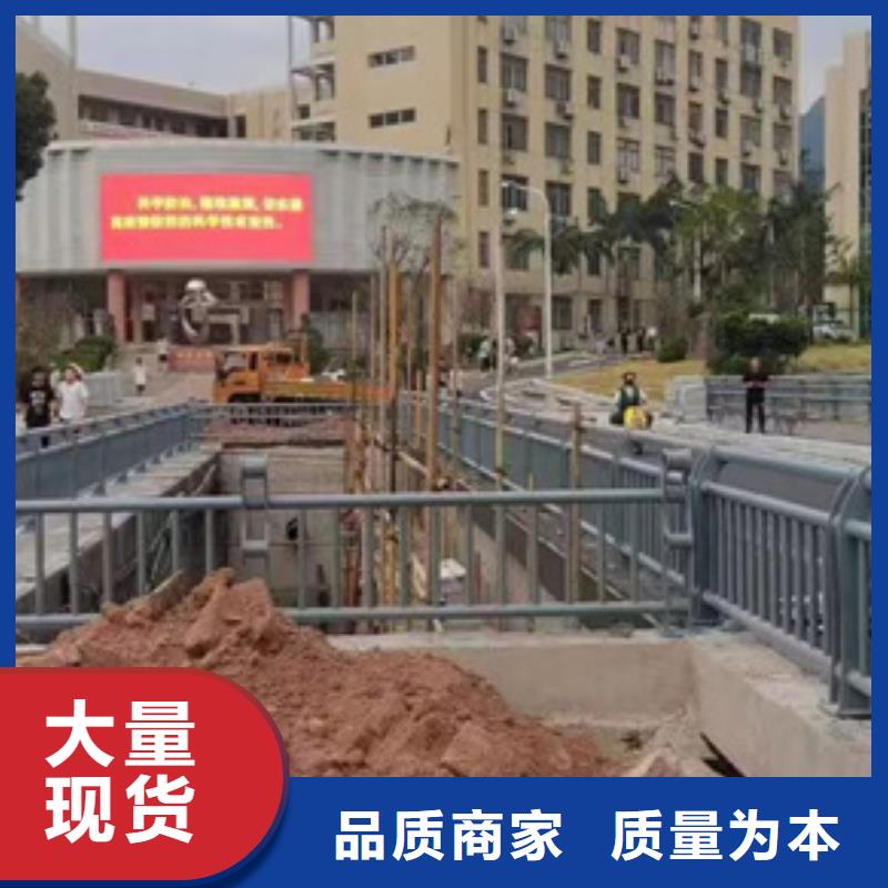 【护栏】 【城市景观防护栏】高质量高信誉