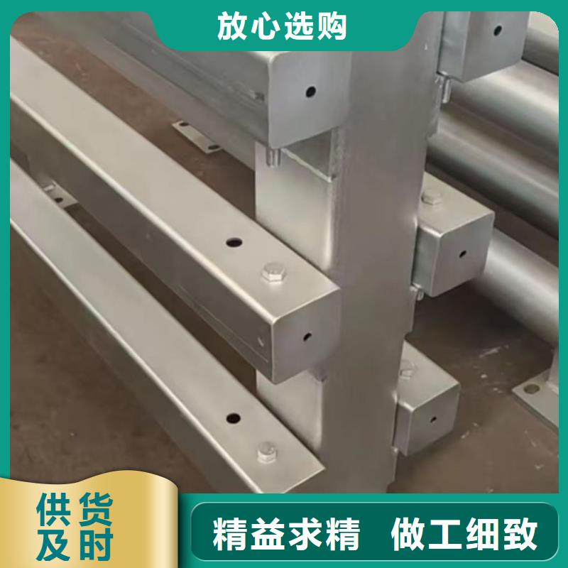 护栏助您降低采购成本