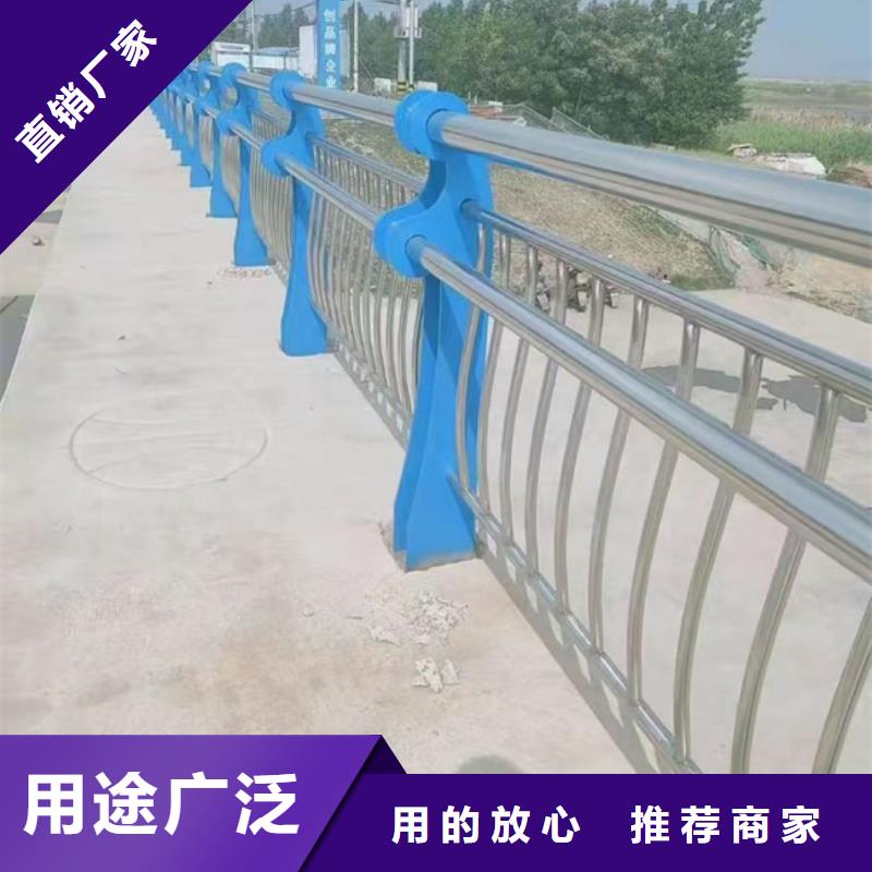 不锈钢护栏、不锈钢护栏厂家直销-型号齐全