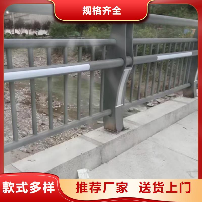  护栏严选用料