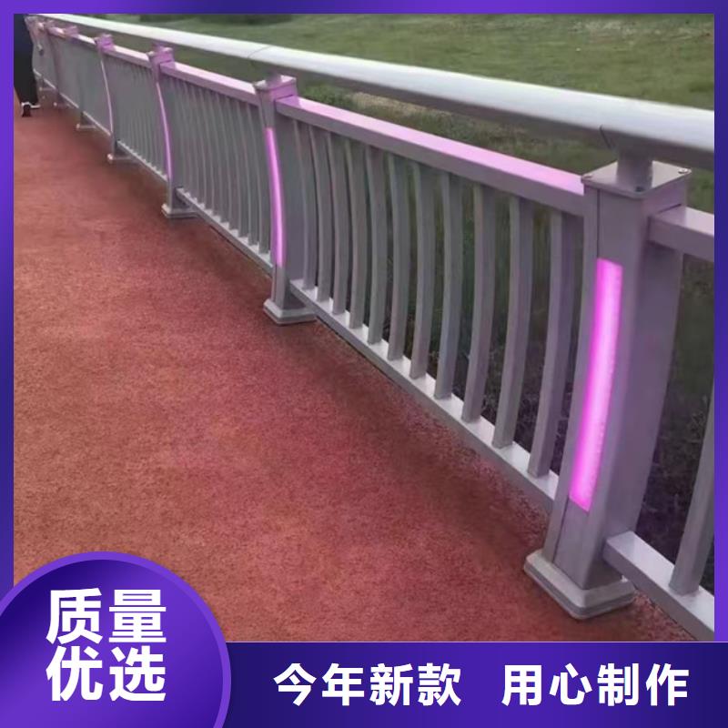 护栏【不锈钢复合管】现货供应