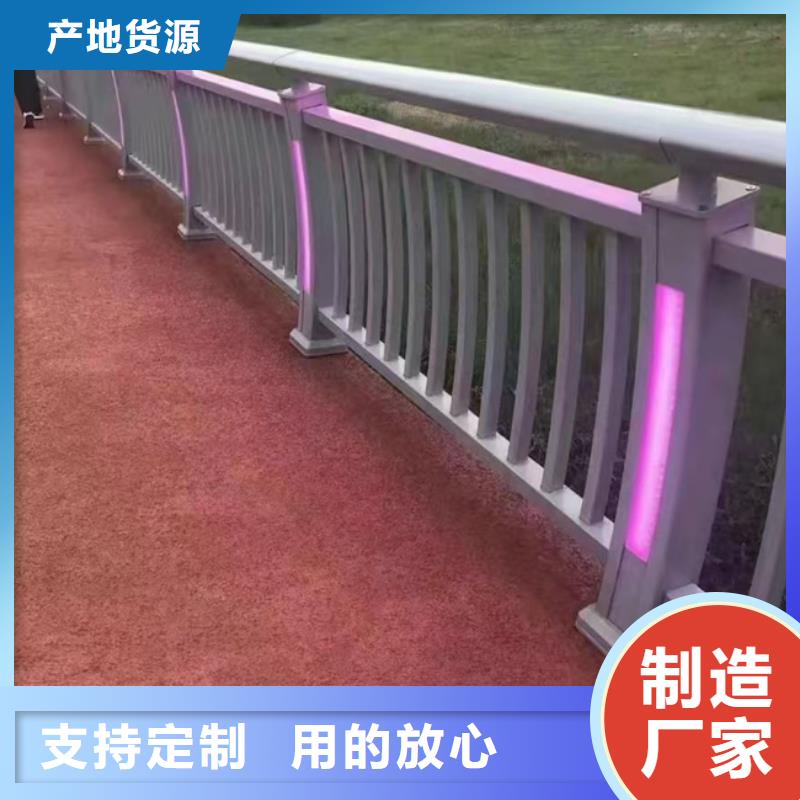  护栏设计制造销售服务一体