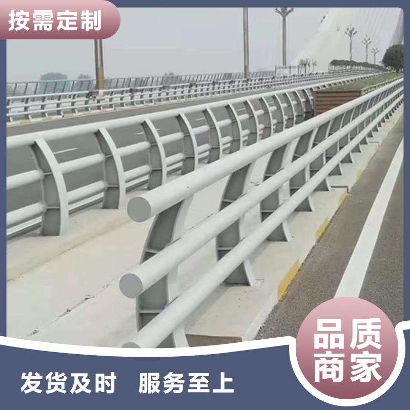 【护栏】-桥梁防撞护栏 工厂自营