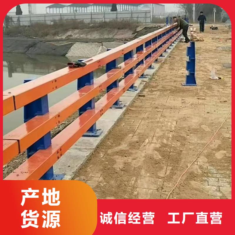 桥梁防撞护栏支持各种定制支持定制