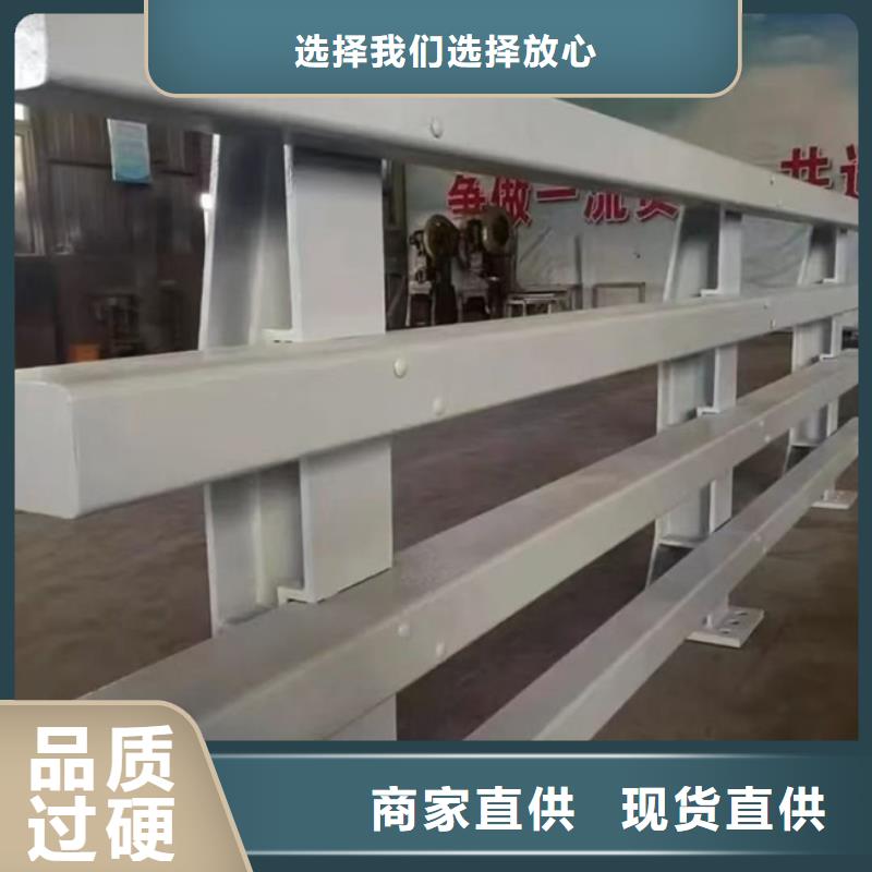 护栏_河堤防撞护栏实力优品
