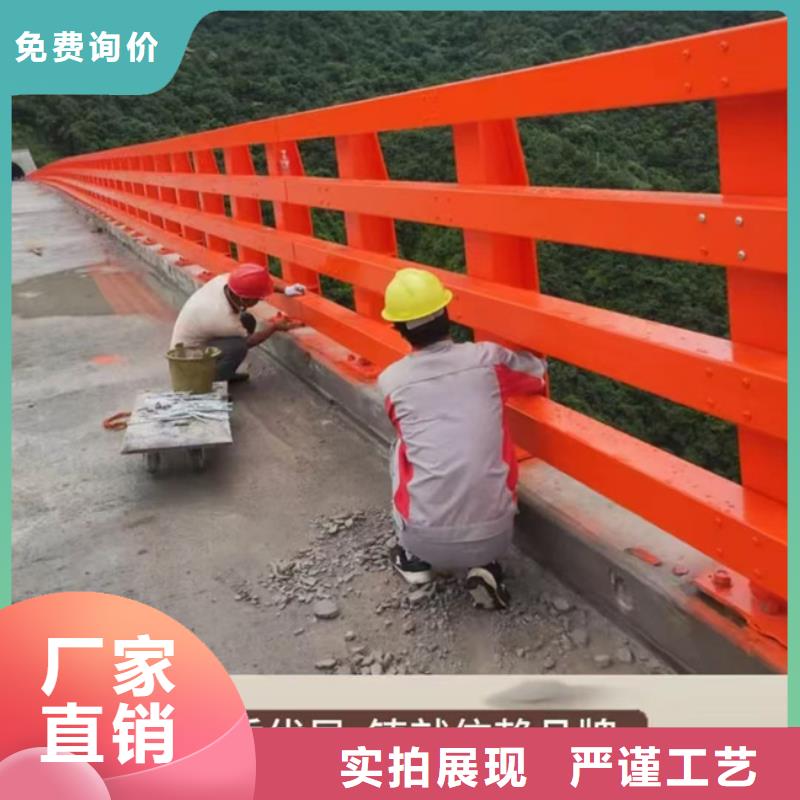 【护栏【市政护栏】交货准时】