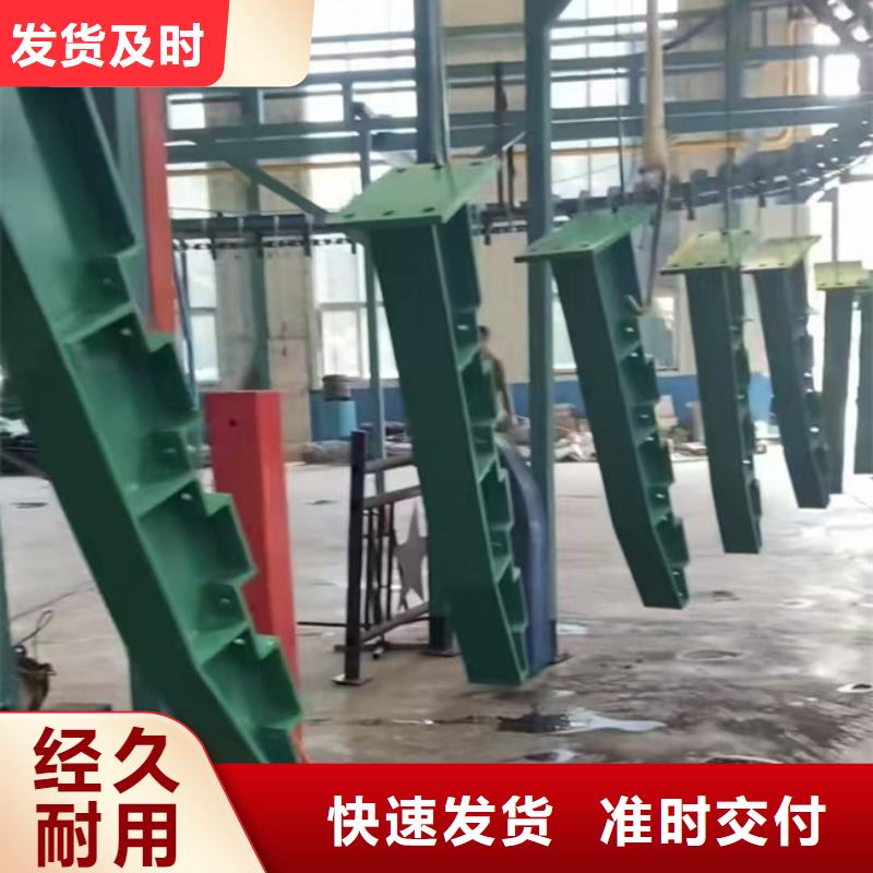  护栏来图来样定制
