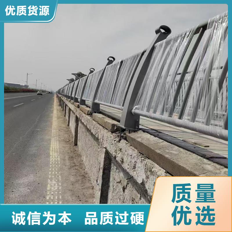 桥梁防撞护栏支持各种定制支持定制