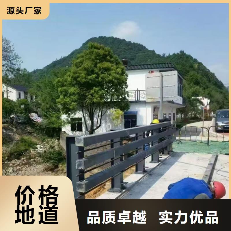 护栏工厂价格
