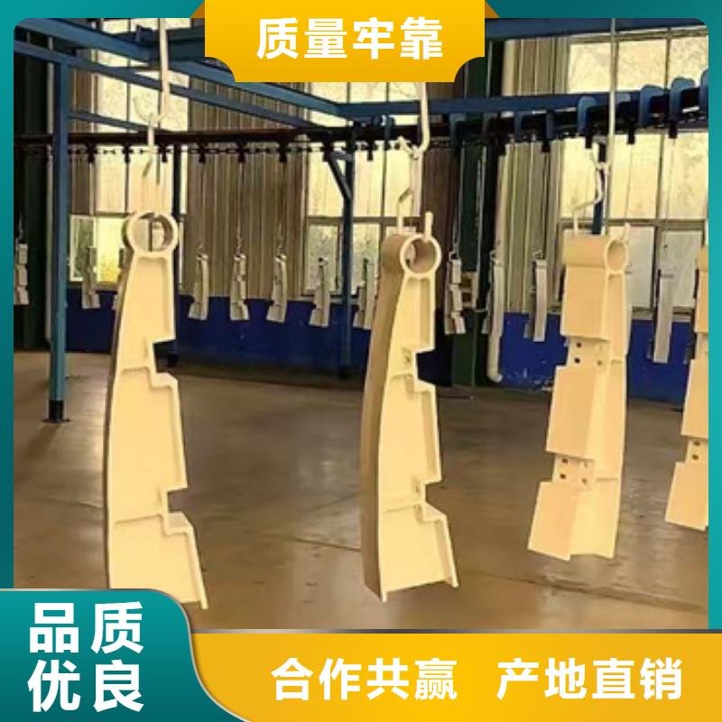 【护栏_桥梁防撞护栏 支持货到付清】