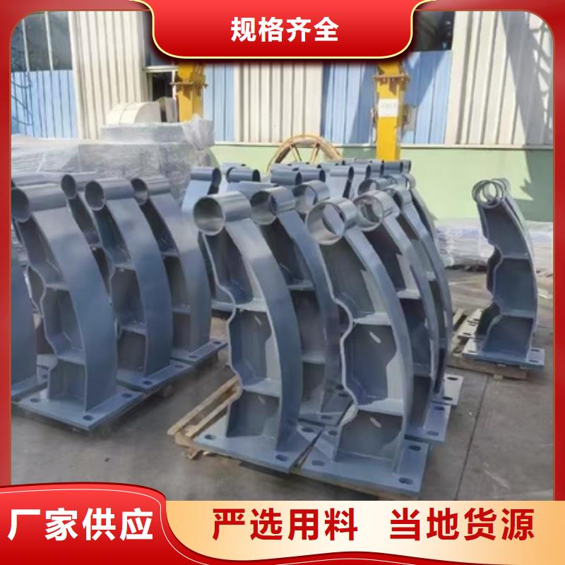 护栏,【防撞护栏立柱】源厂直接供货