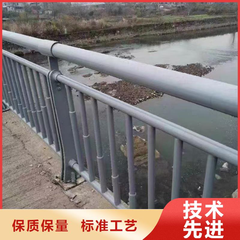  护栏现货齐全售后无忧
