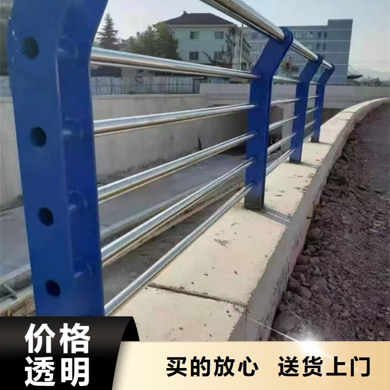 不锈钢护栏、不锈钢护栏厂家直销-型号齐全