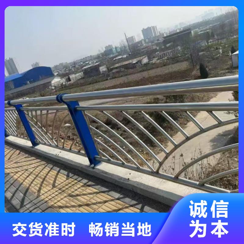 不锈钢复合管护栏按需定制各种护栏