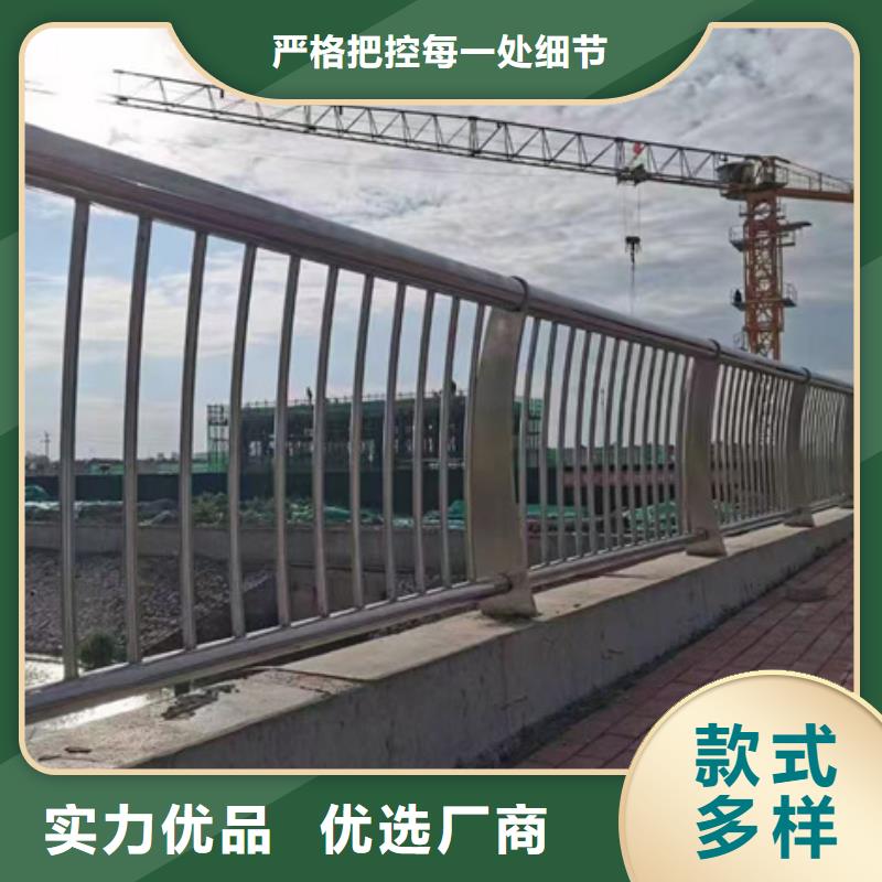 【护栏【景观护栏】采购无忧】