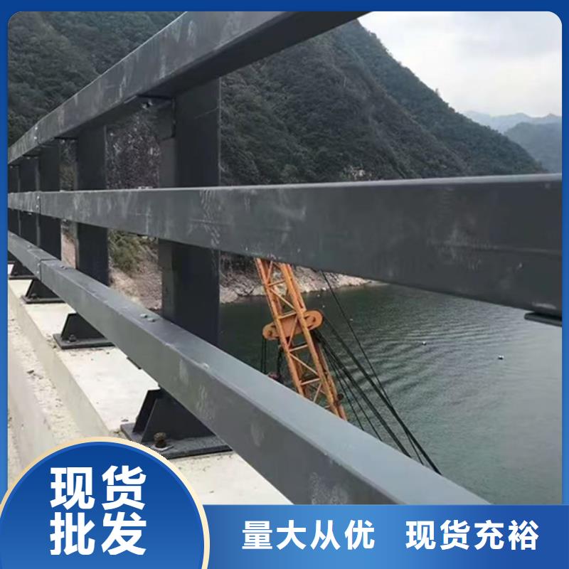 不锈钢复合管护栏厂家价格透明